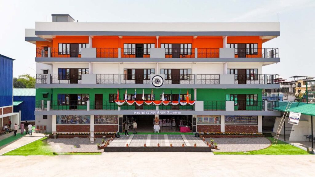 Trishakti