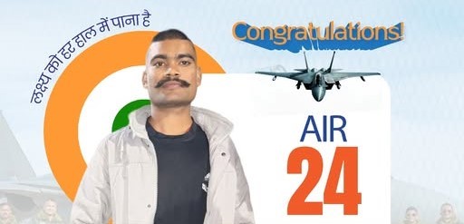 sujeet kumar selected in indian airforce
