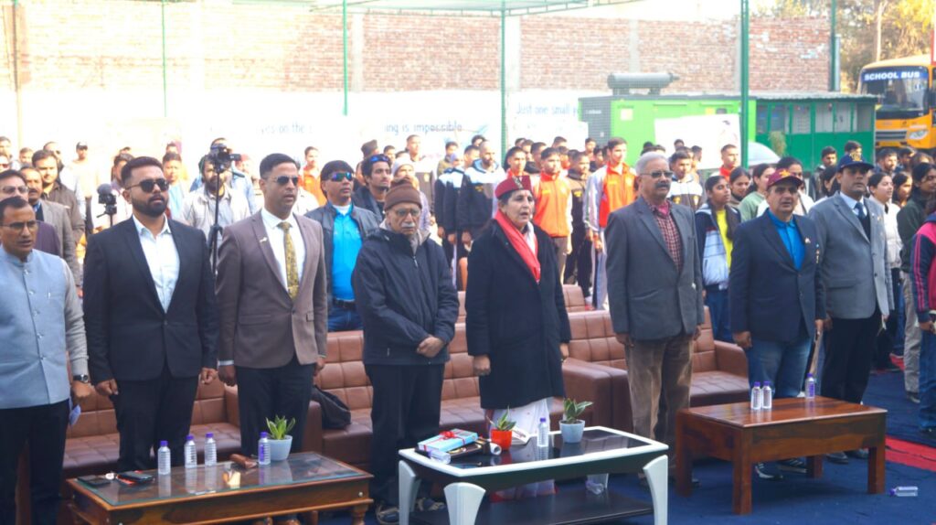 national youth day