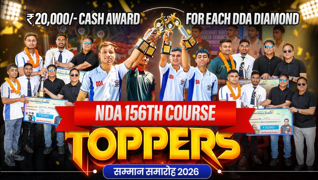 NDA 156th Course