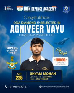 airforce agniveer selections