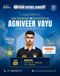 airforce agniveer selections