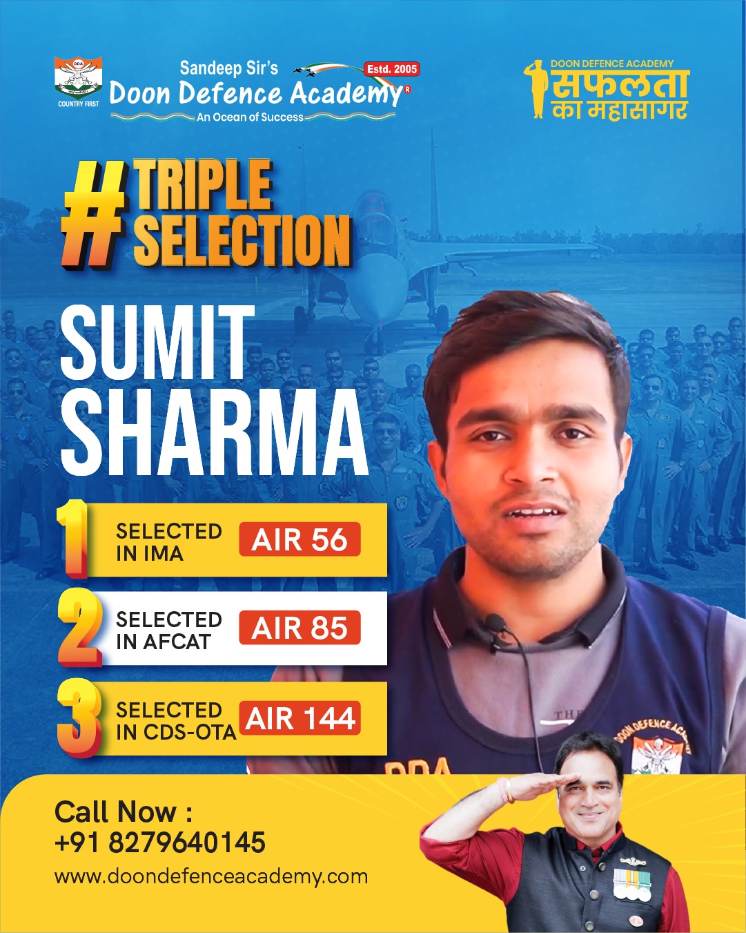 highest selection ratio in NDA